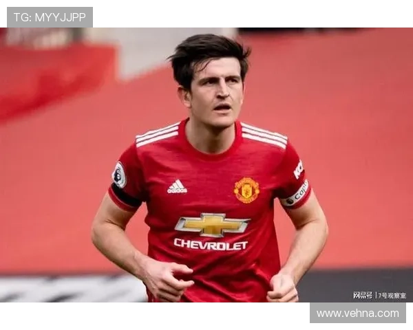 马奎尔称与利马搭档助球队前进