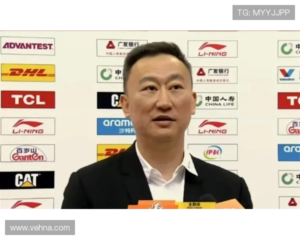 刘维伟回应新外援进展情况欠佳